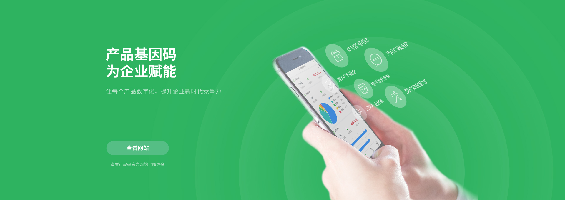 佛山市立的网络科技有限公司