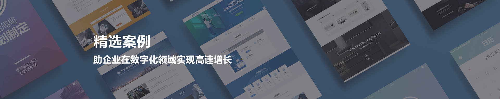 佛山市立的网络科技有限公司