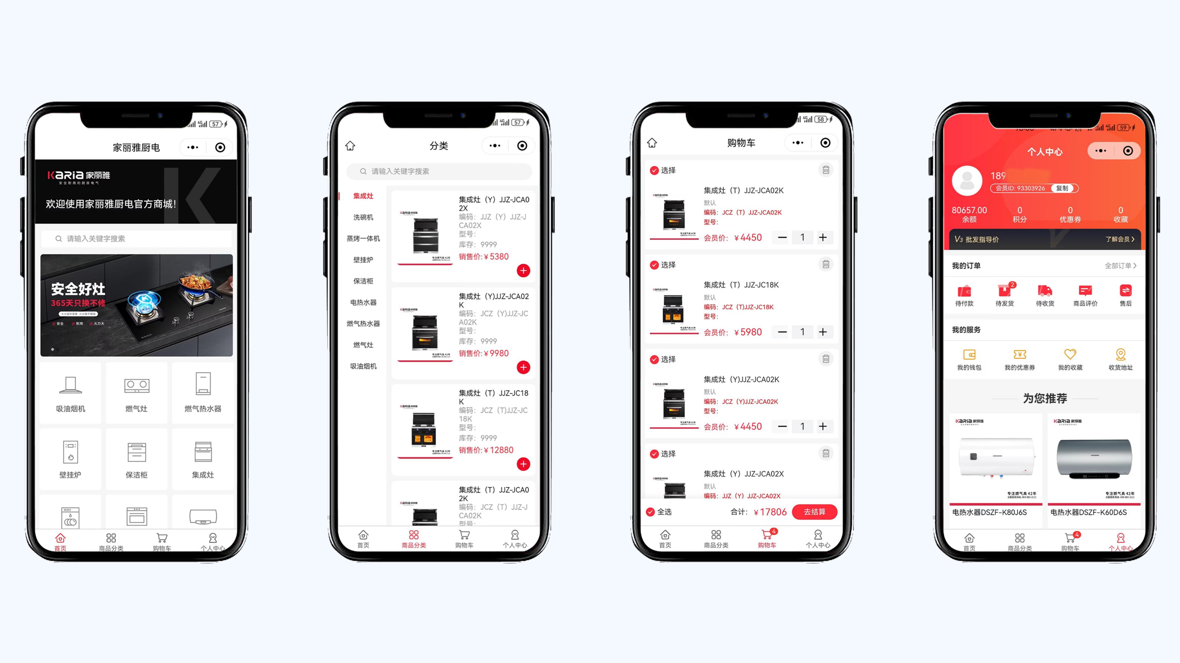 新建 PPTX 演示文稿_08.jpg