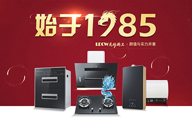 佛山市立的网络科技有限公司