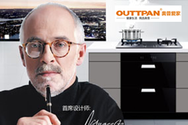 佛山市立的网络科技有限公司