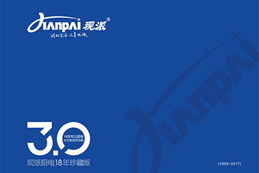 佛山市立的网络科技有限公司