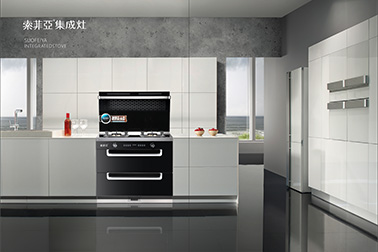 佛山市立的网络科技有限公司