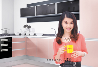 佛山市立的网络科技有限公司