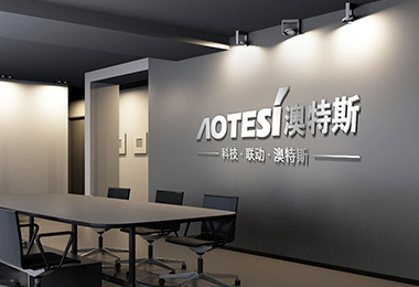 佛山市立的网络科技有限公司