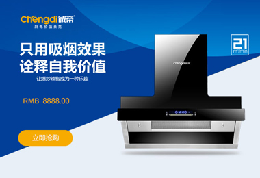 佛山市立的网络科技有限公司