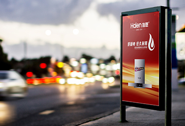 佛山市立的网络科技有限公司