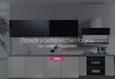 佛山市立的网络科技有限公司