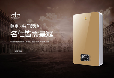 佛山市立的网络科技有限公司