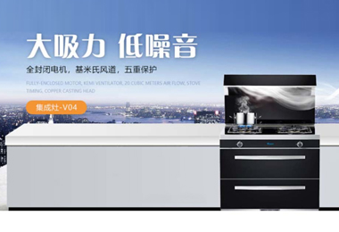 佛山市立的网络科技有限公司