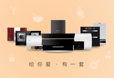 佛山市立的网络科技有限公司