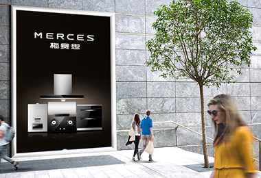 佛山市立的网络科技有限公司