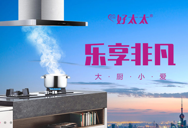 佛山市立的网络科技有限公司