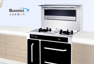 佛山市立的网络科技有限公司