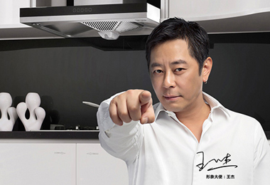 佛山市立的网络科技有限公司