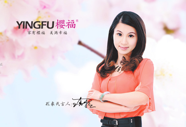 佛山市立的网络科技有限公司