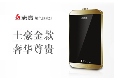 佛山市立的网络科技有限公司