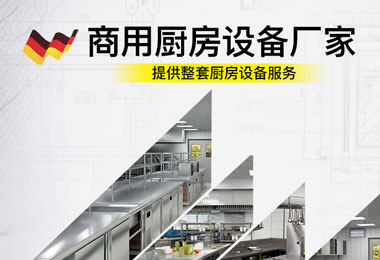 佛山市立的网络科技有限公司