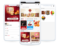 佛山市立的网络科技有限公司