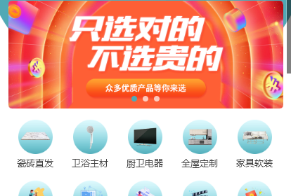 佛山市立的网络科技有限公司