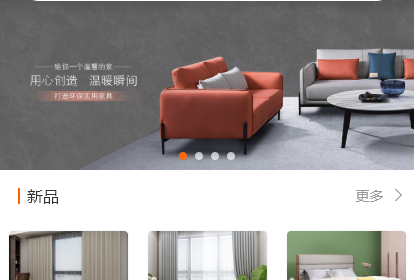 佛山市立的网络科技有限公司