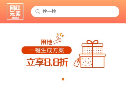 佛山市立的网络科技有限公司